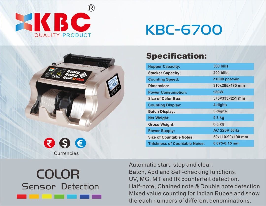 KBC KBC-6700 QUALITY PRODUCT